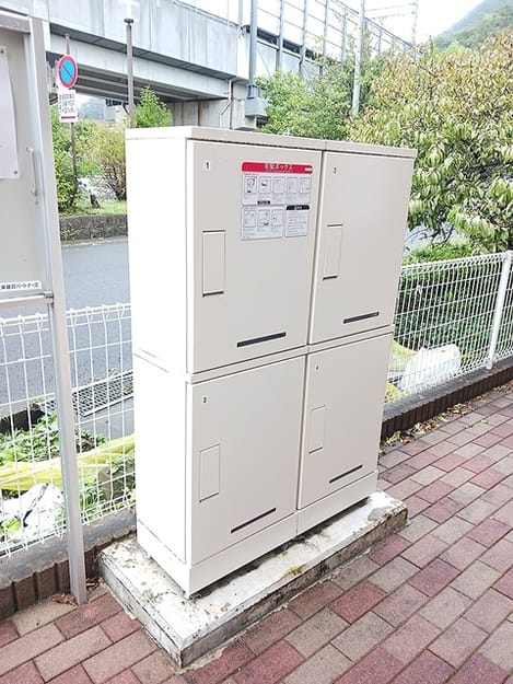 Naikan11 20260911000000