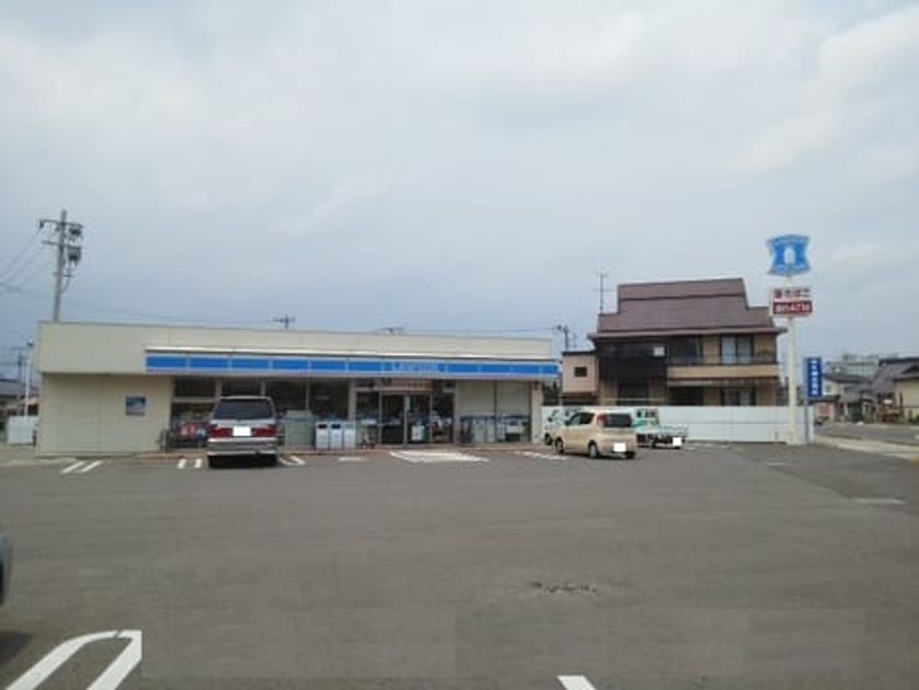 Naikan18 20210924000000 945x630