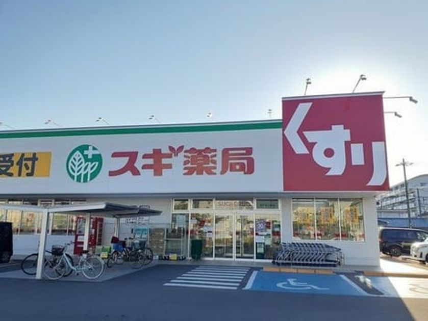 Naikan13 20240521000000 945x630