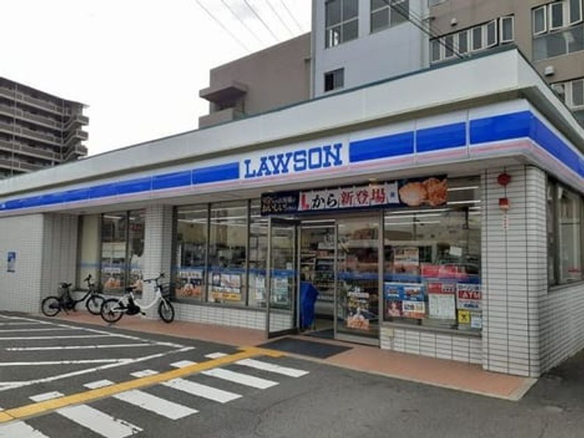 Naikan15 20240521000000 945x630