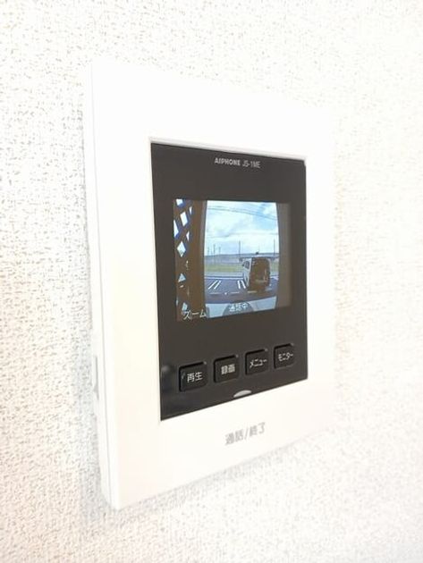 Naikan10 20250324000000 945x630