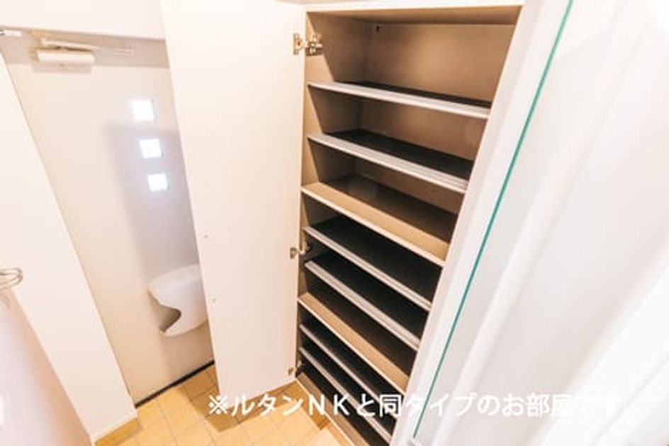 Naikan12 20260622000000 945x630