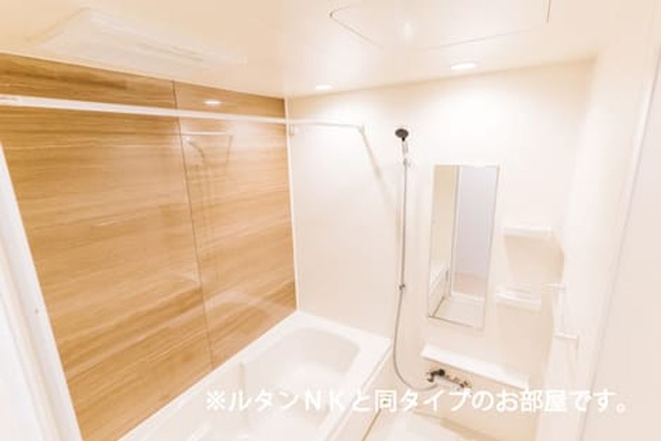 Naikan3 20260622000000 945x630