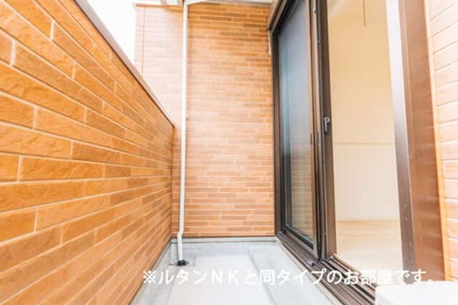 Naikan7 20260622000000 945x630