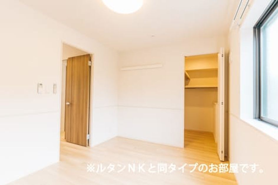 Naikan9 20260622000000 945x630