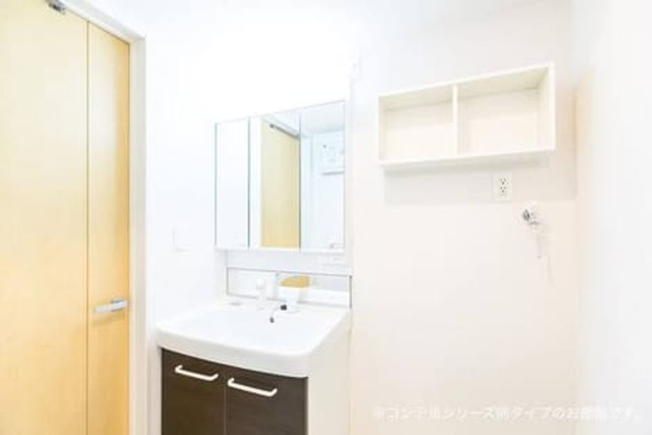 Naikan4 20260226000000 945x630