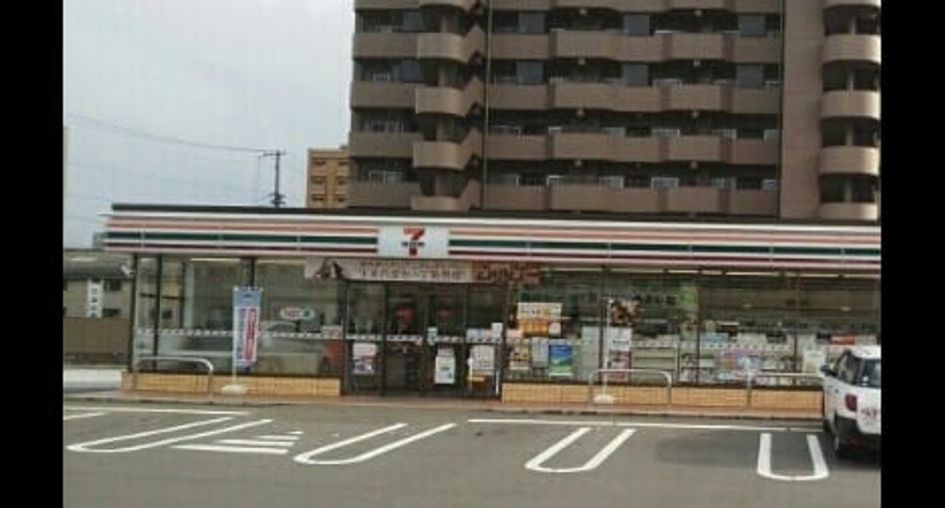 Naikan14 20201005000000 945x630