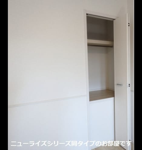 Naikan10 20260105000000
