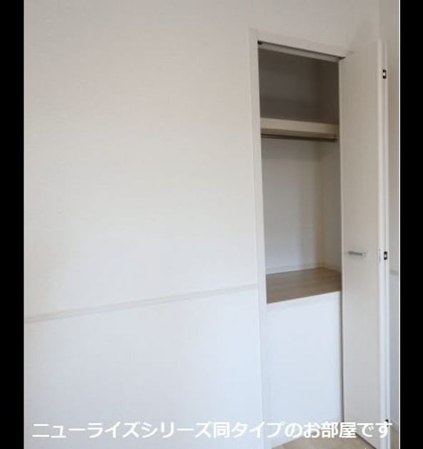Naikan10 20260105000000 945x630