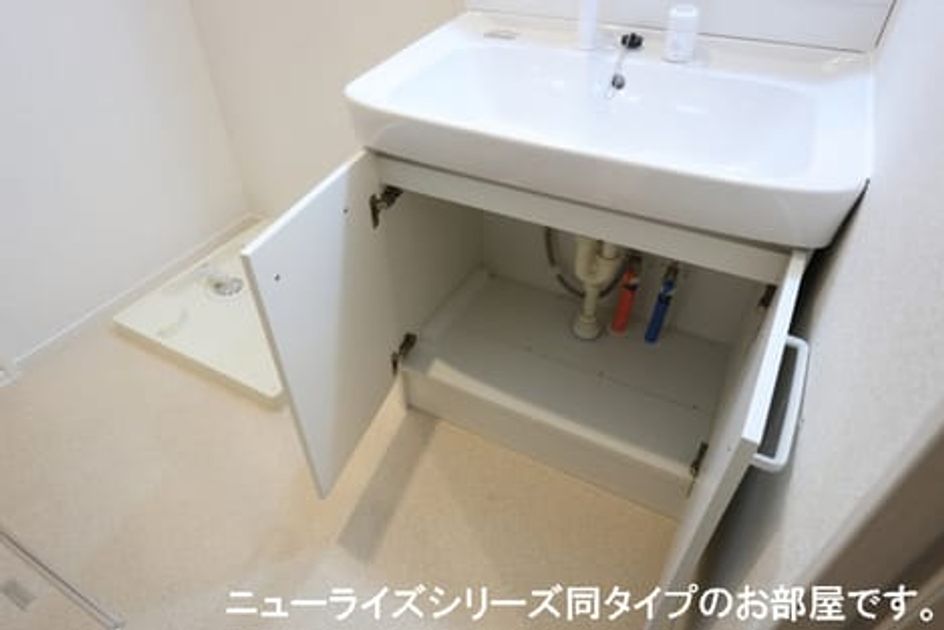 Naikan4 20260105000000 945x630
