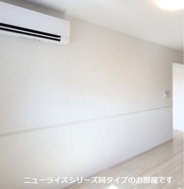 Naikan6 20260105000000 945x630