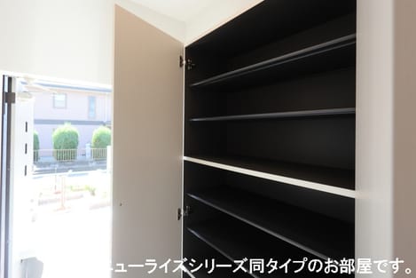 Naikan8 20260105000000
