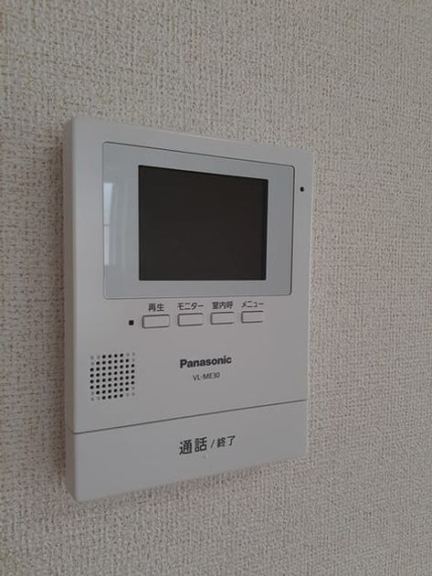 Naikan10 20230714000000 945x630