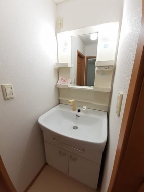 Naikan4 20230714000000 945x630
