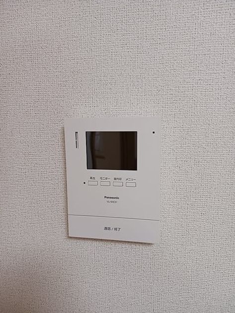 Naikan10 20260918000000 945x630
