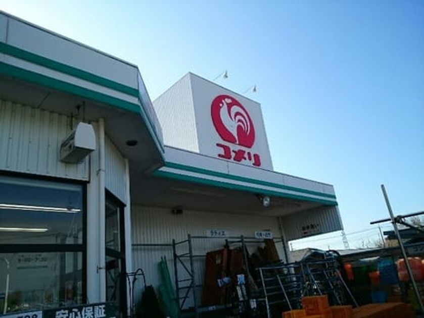 Naikan13 20200302000000 945x630