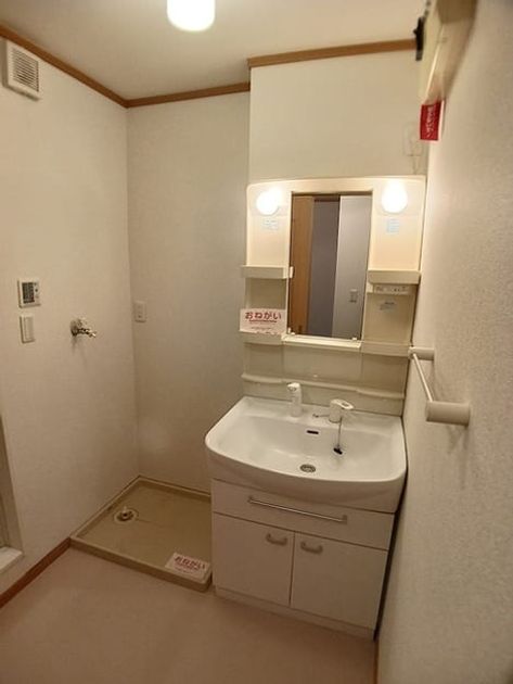 Naikan4 20260918000000 945x630