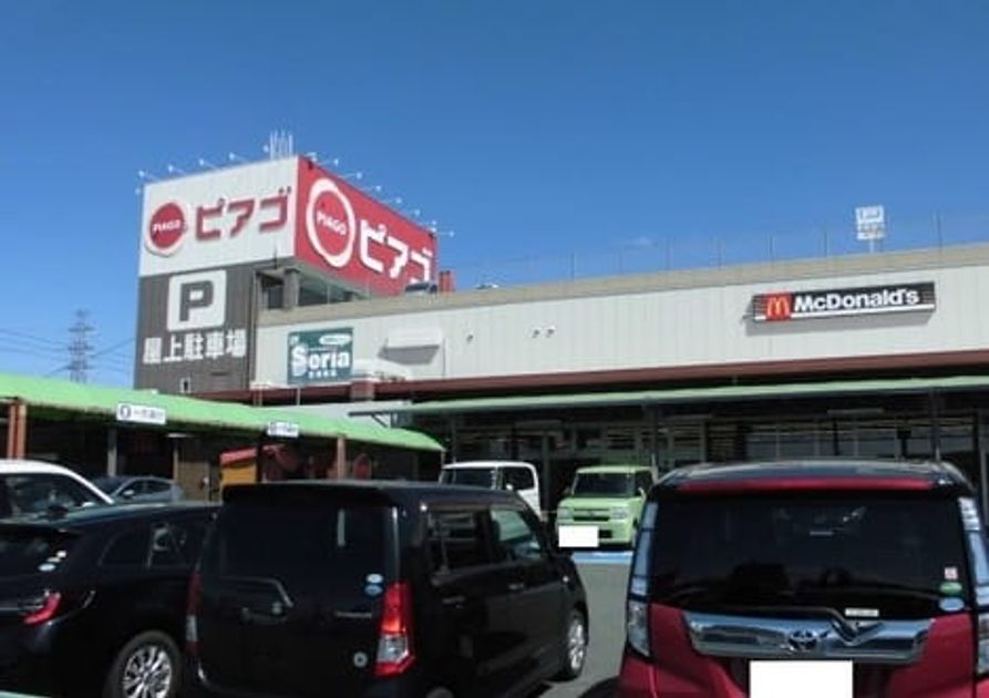 Naikan15 20240318000000 945x630
