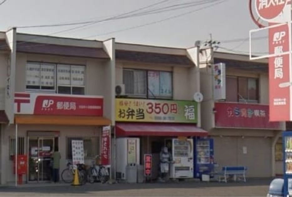 Naikan16 20250428000000 945x630