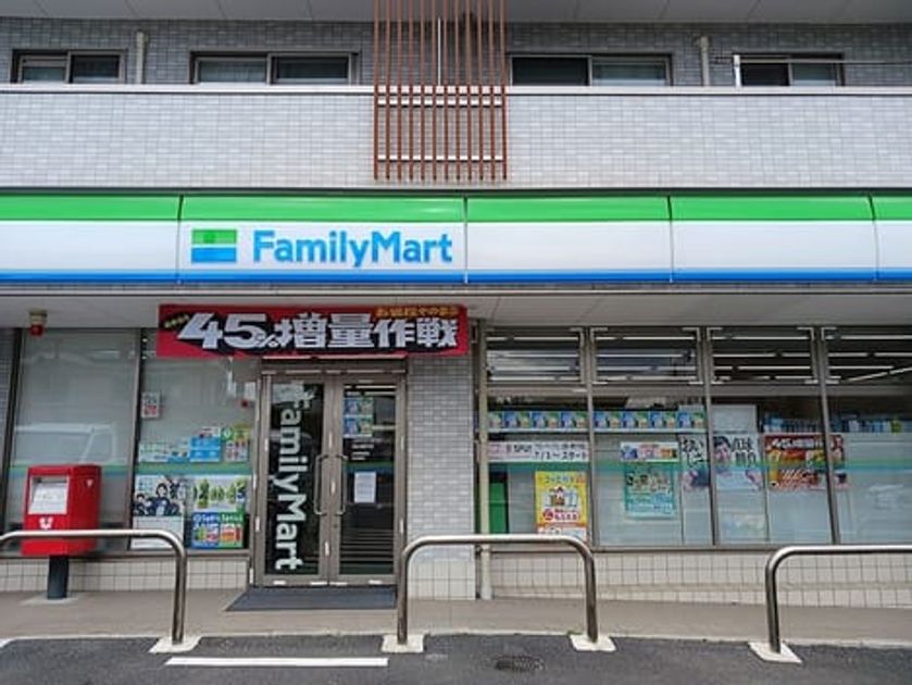 Naikan13 20260806000000 945x630
