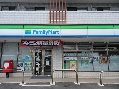 Naikan13 20260806000000