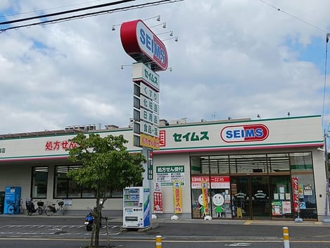 Naikan16 20260806000000