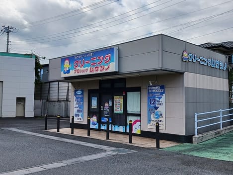 Naikan17 20260806000000