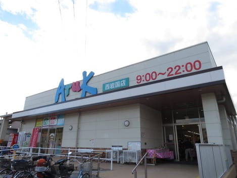 Naikan15 20200206000000