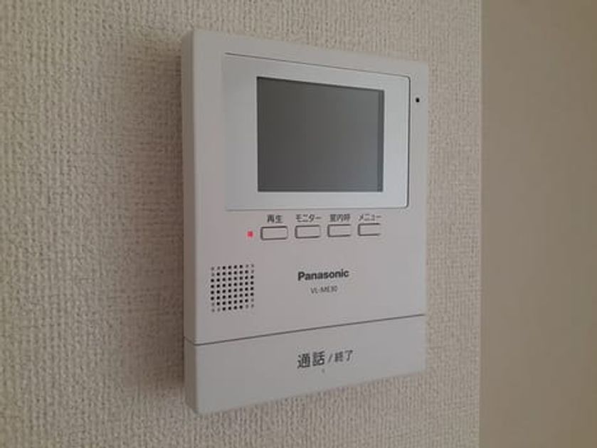 Naikan12 20240802000000 945x630