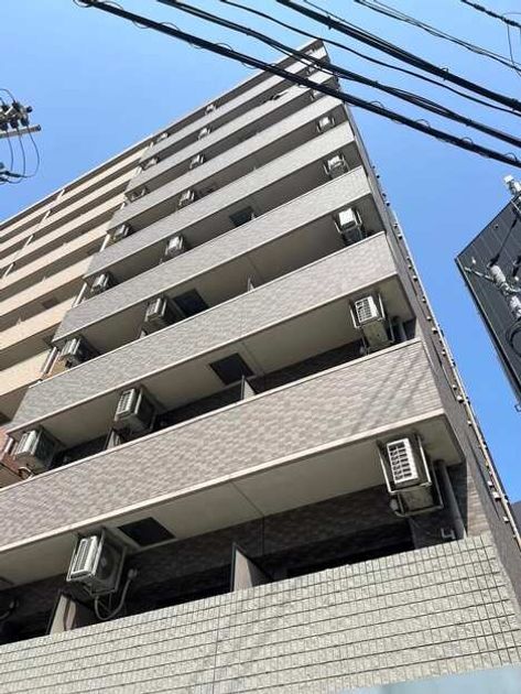 Naikan1 20260726134347 945x630