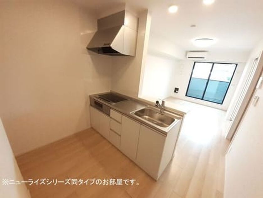 Naikan2 20260618000000 945x630
