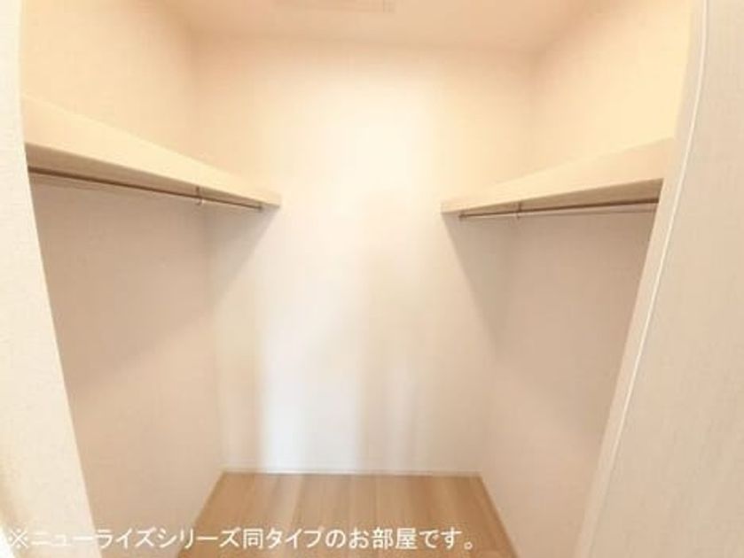 Naikan5 20260618000000 945x630