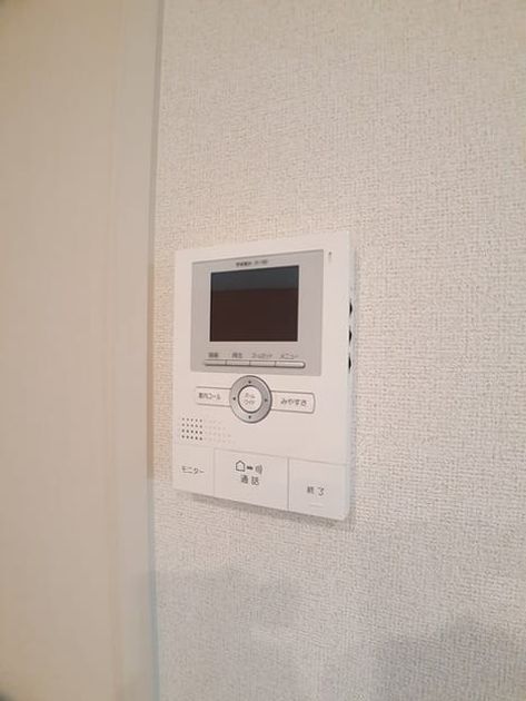 Naikan7 20231017000000 945x630