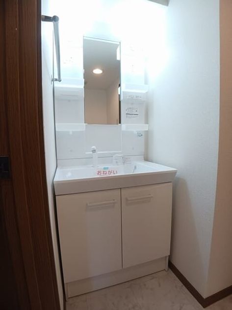 Naikan7 20260914000000 945x630