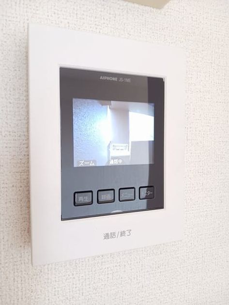 Naikan9 20260831000000 945x630