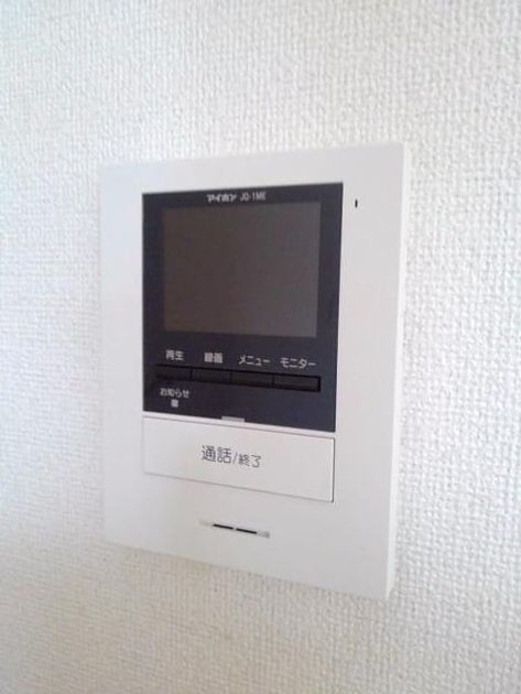 Naikan10 20191205000000 945x630