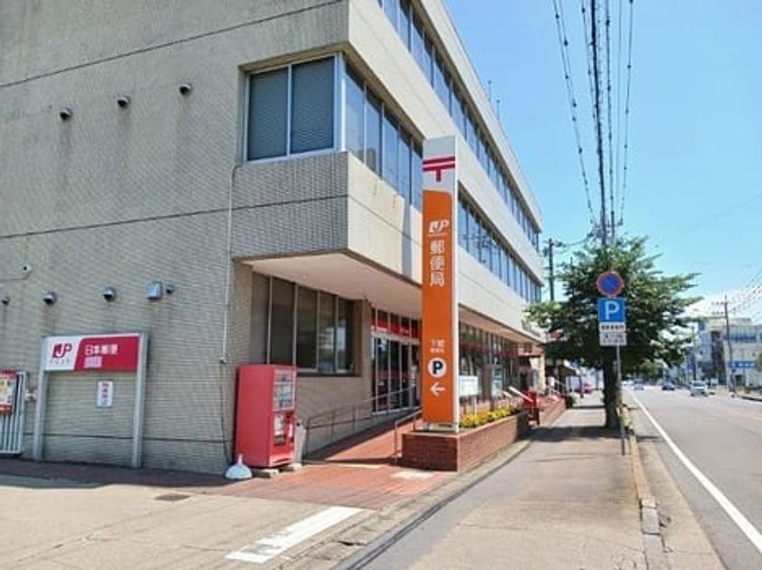 Naikan16 20260721000000 945x630