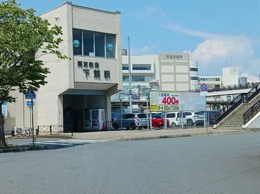 Naikan18 20260721000000 945x630