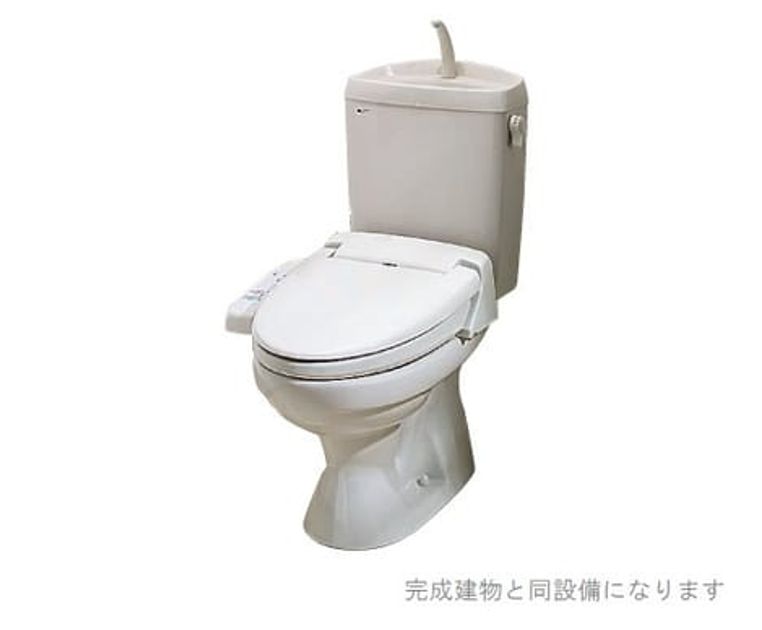 Naikan8 20260716000000 945x630