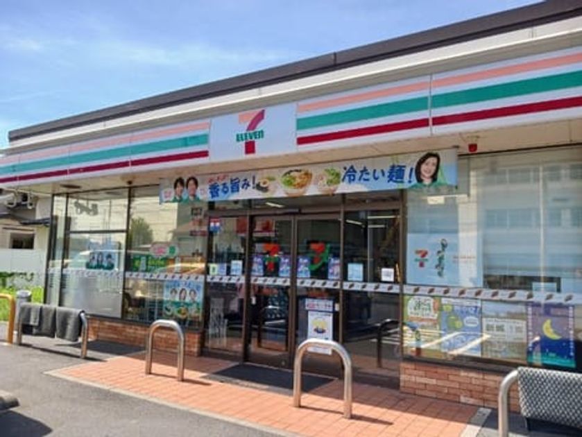 Naikan14 20260714000000 945x630