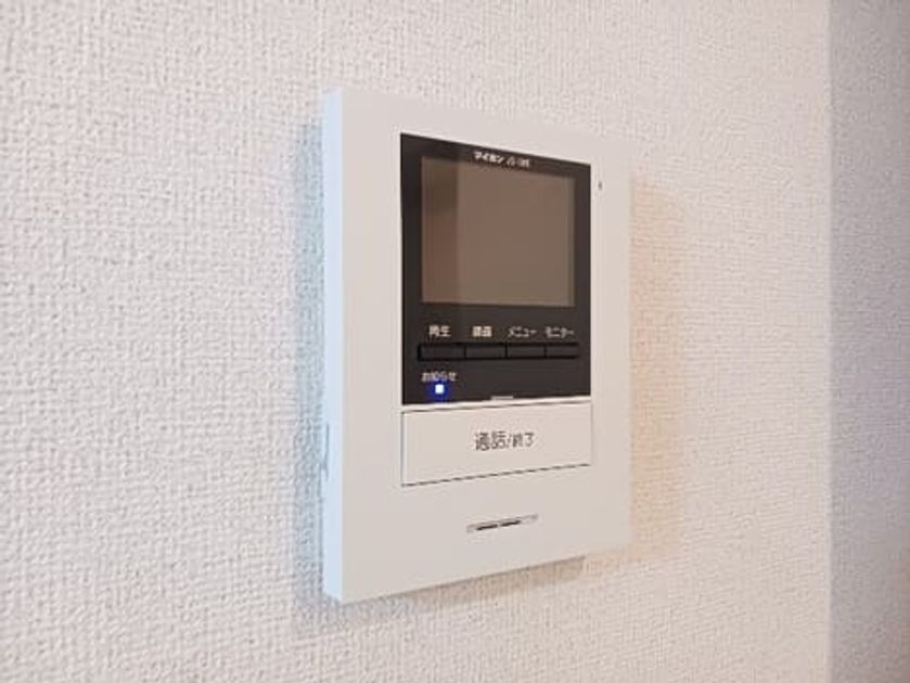 Naikan9 20260909000000 945x630