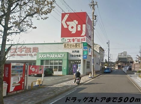Naikan14 20141118000000