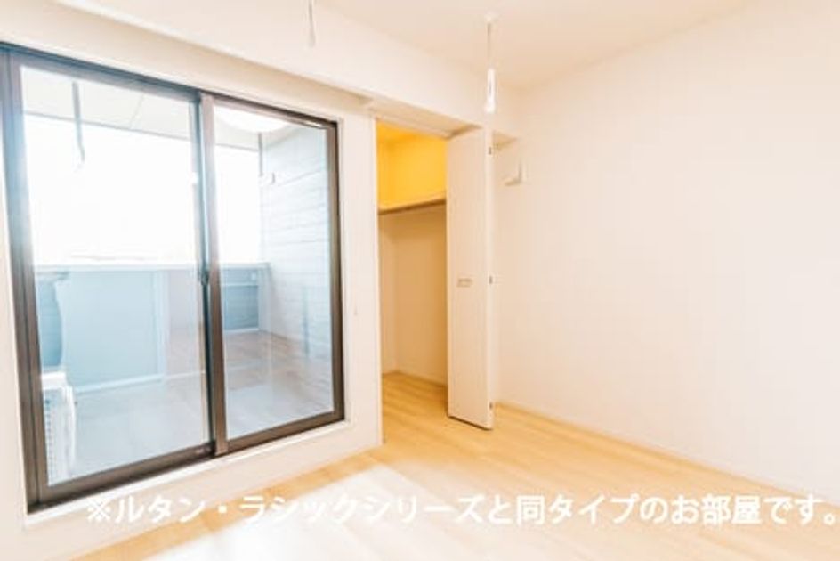 Naikan10 20260714000000 945x630