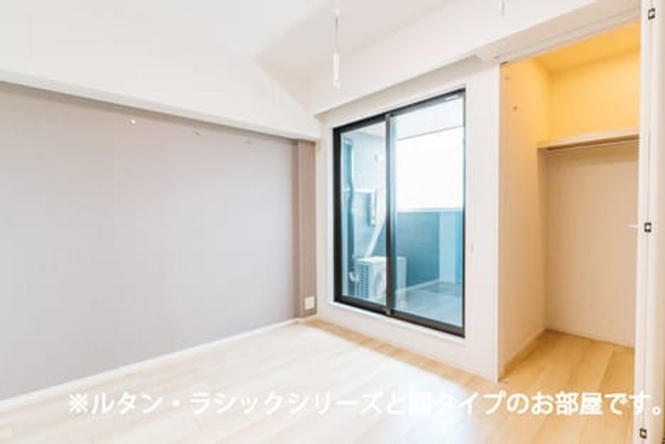 Naikan8 20260714000000 945x630