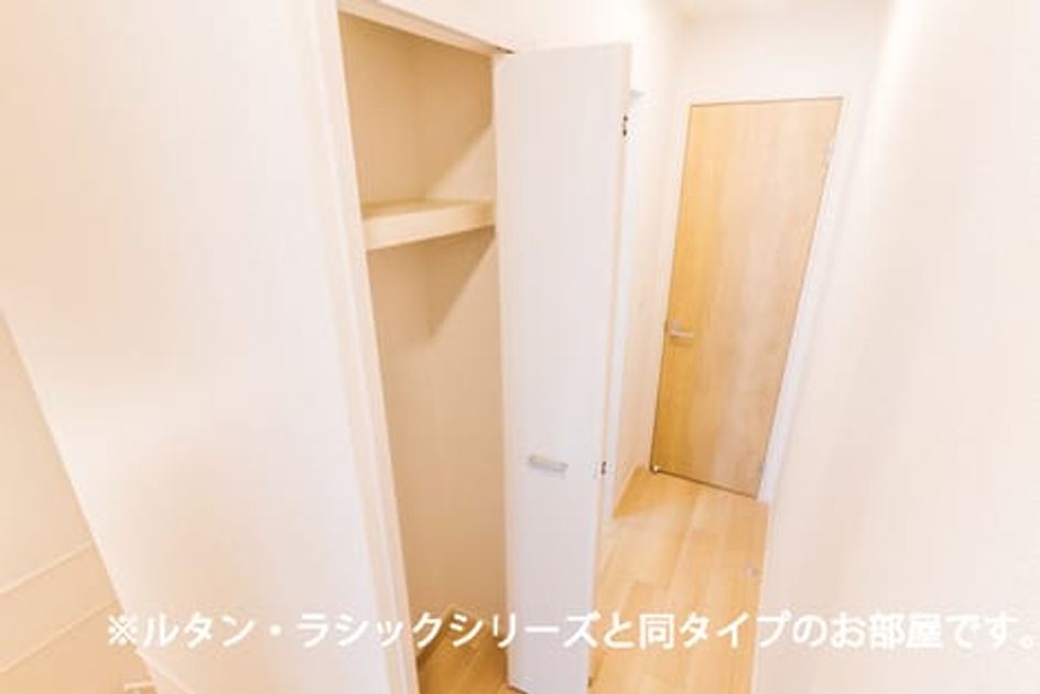 Naikan9 20260714000000 945x630