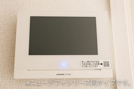 Naikan3 20260706000000
