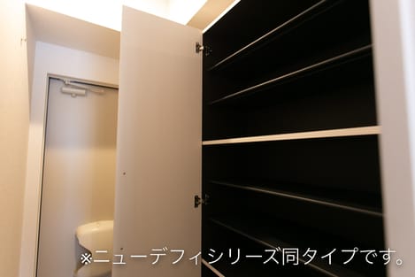 Naikan9 20260706000000
