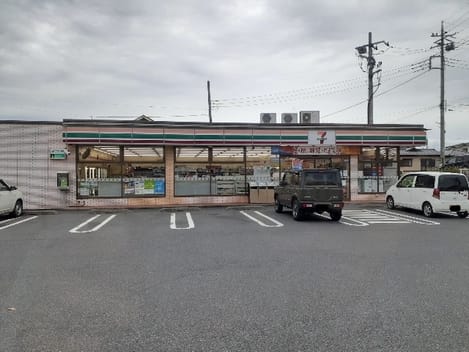Naikan14 20240710000000