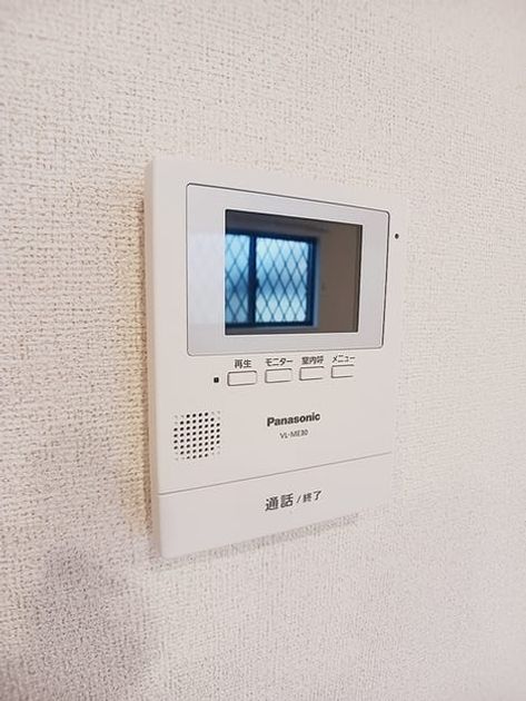 Naikan9 20260910000000 945x630