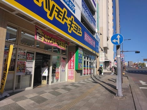 Naikan18 20251110000000